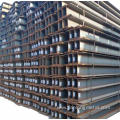 High quality steel beam H beam